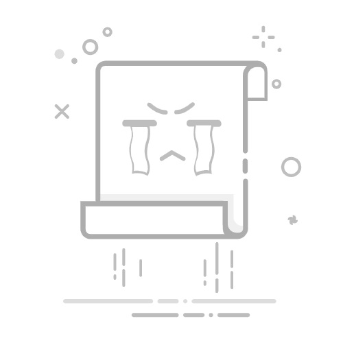 实况足球在线正式开服！常见问题解答及网络优化说明